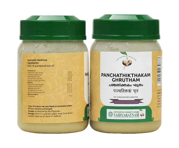 VAIDYARATHNAM Panchathikthakam Ghrutham - Vaidyaratnam - 150Gm