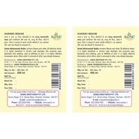 SANDU BROTHERS Maha Rasnadi Kadha - Sandu  - 450Ml