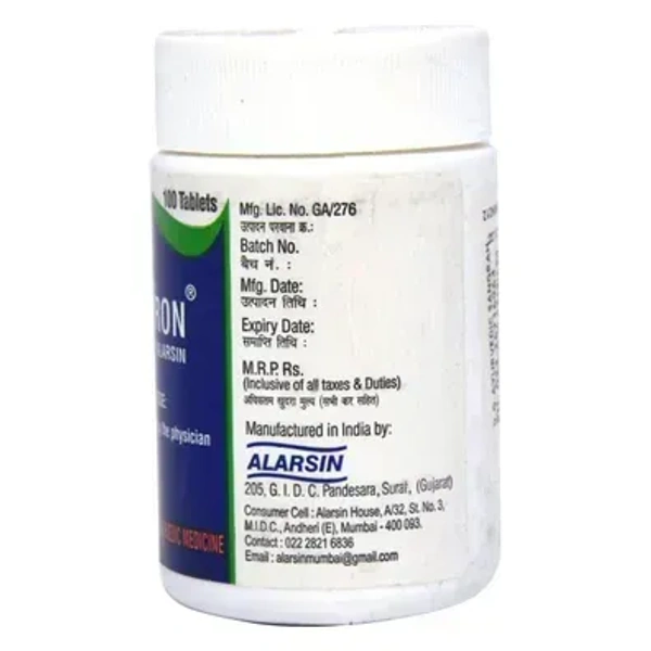 ALARSIN Myron Tablet - Alarsin - 100 Tablet