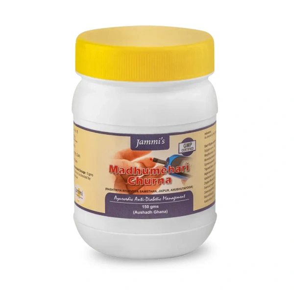 JAMMI  Madhumehari Churna - Jammi  - 150Gm