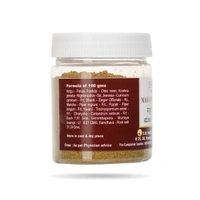 S.N.PANDIT Maha Hingvastaka Churna- S.N.Pandit  - 500gm