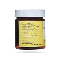 S.N.PANDIT Kooshmanda Rasayana - S.N.Pandit  - 200gm