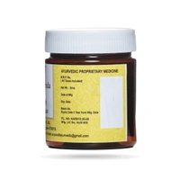 S.N.PANDIT Kooshmanda Rasayana - S.N.Pandit  - 200gm