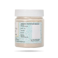 S.N.PANDIT Maha Talisadi Churna - S.N.Pandit  - 100g