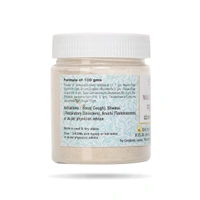 S.N.PANDIT Maha Talisadi Churna - S.N.Pandit  - 100g