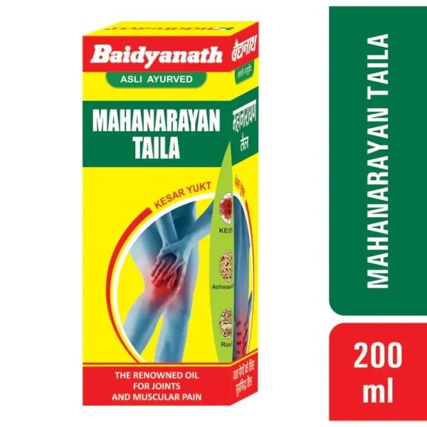 BAIDYANATH Mahanarayan Taila - Baidyanath - 50Ml