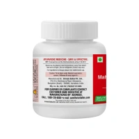 SRI SRI AYURVEDA Maha Yograj Guggulu - Sri Sri - 30 Tablets