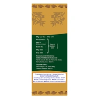 SANDU BROTHERS Makarprash Lehya - Sandu  - 500Gm