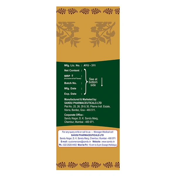 SANDU BROTHERS Makarprash Lehya - Sandu  - 500Gm