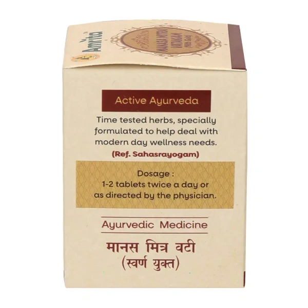 AMRITA DRUGS  Manasmitra Vatakam (Gold) - Amrita - 30 Tablet