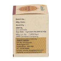 AMRITA DRUGS  Manasmitra Vatakam (Gold) - Amrita - 30 Tablet