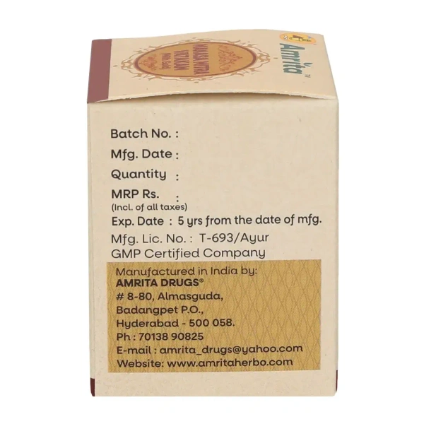 AMRITA DRUGS  Manasmitra Vatakam (Gold) - Amrita - 30 Tablet