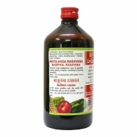 BAIDYANATH  Madiphala Rasayan - Baidyanath - 200Ml