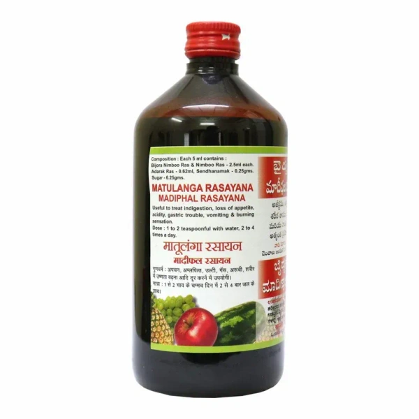 BAIDYANATH  Madiphala Rasayan - Baidyanath - 200Ml