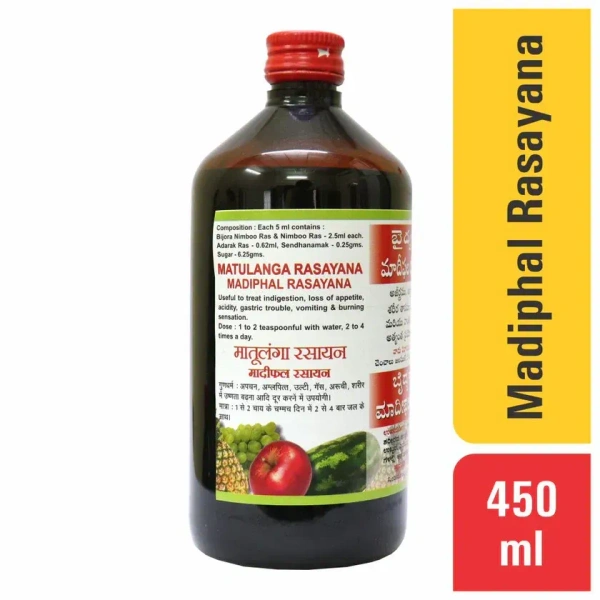 BAIDYANATH  Madiphala Rasayan - Baidyanath - 200Ml