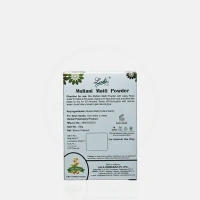 LALA DAWASAZ PVT LTD Multani Matti - Lalas - 200Gm