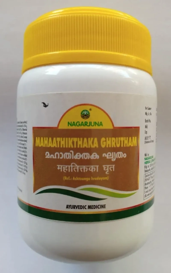 NAGARJUNA  Mahaathikthaka Ghrutam - Nagarjuna - 200g