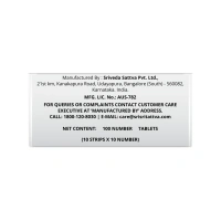 SRI SRI AYURVEDA NAOQ19 Tablet - Sri Sri  - 60 Tablets