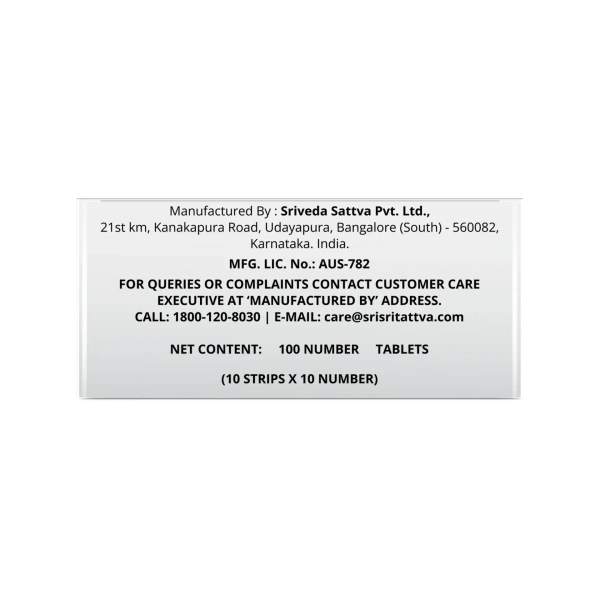 SRI SRI AYURVEDA NAOQ19 Tablet - Sri Sri  - 60 Tablets