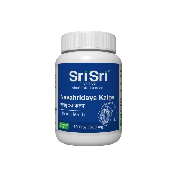 SRI SRI AYURVEDA Navahridaya Kalpa Tablets - Sri Sri - 60 Tablets