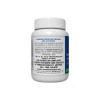 SRI SRI AYURVEDA Navahridaya Kalpa Tablets - Sri Sri - 60 Tablets