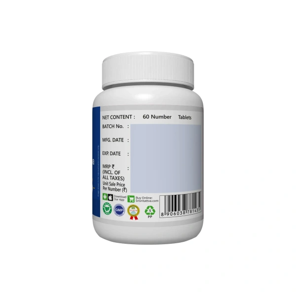 SRI SRI AYURVEDA Navahridaya Kalpa Tablets - Sri Sri - 60 Tablets