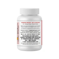 SRI SRI AYURVEDA Nishamlaki Tablets - Sri Sri - 60 Tablets