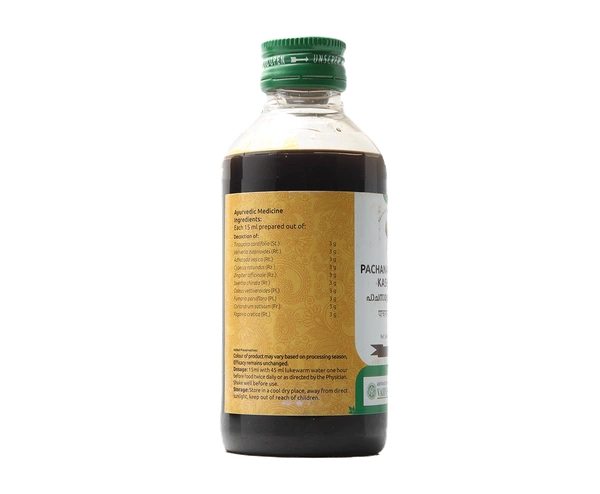 VAIDYARATHNAM Pachanamrutham Kashayam - Vaidyaratnam - 200Ml