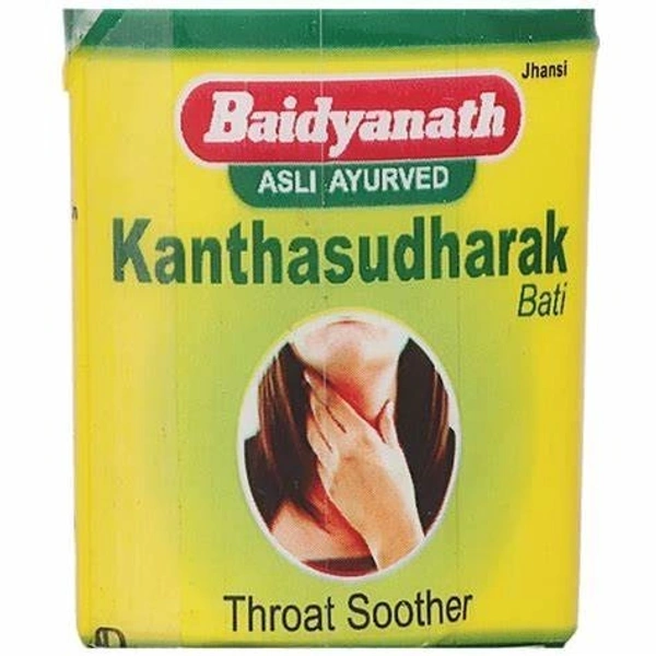 BAIDYANATH  Kantha Sudharak Bati - Baidyanath - 1gm
