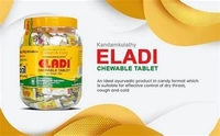 KANDAMKULATHY VAIDYA Eladi Chewable Tablet - Kandamkulathy - 250Tablet