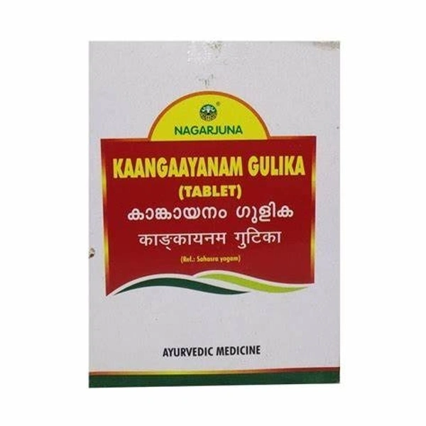 NAGARJUNA Kaangaayanam Gulika Tablet - Nagarjuna - 100Tablet