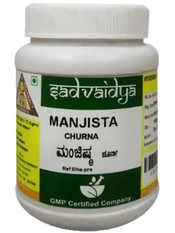 SADVAIDYASALA PRIVATE Manjista Kwatha - Sadvaidya - 100gm