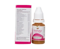 VAIDYARATHNAM Sahacharadi 21 Aavarthi - Vaidyaratnam - 10Ml