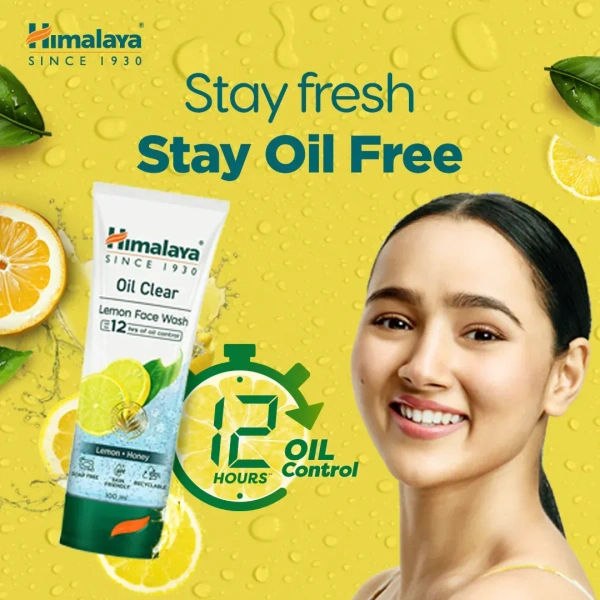 HIMALAYA PHARMACY Oil Clear  Lemon Face Wash - Himalaya - 50ml
