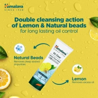 HIMALAYA PHARMACY Oil Clear  Lemon Face Wash - Himalaya - 50ml