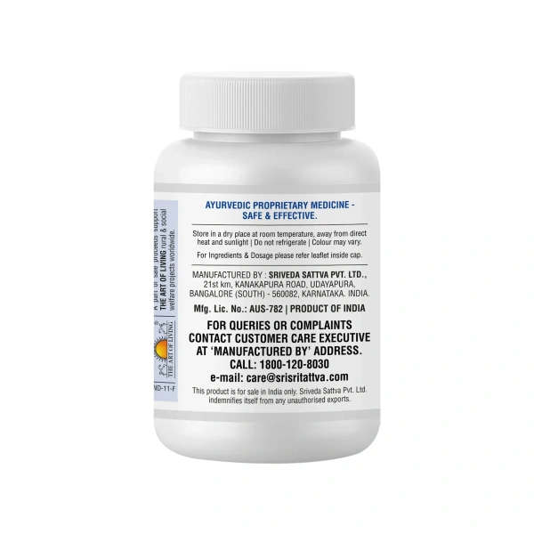 SRI SRI AYURVEDA Oorja Forte Tablet - Sri Sri - 60 Tablets