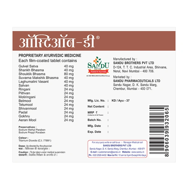 SANDU BROTHERS Osteon-D Tablet - Sandu  - 30 Tablets