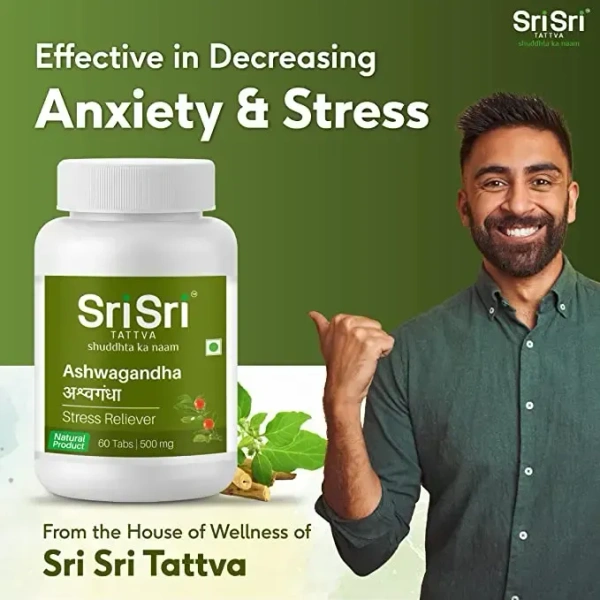 SRI SRI AYURVEDA Ashwagandha Tablet - Sri Sri - 60 Tablets