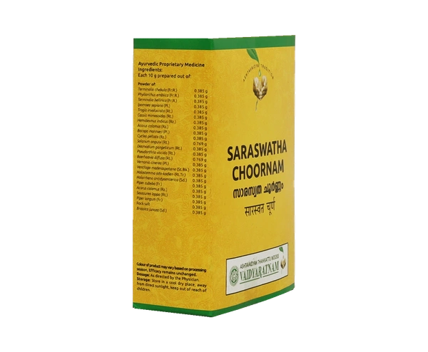 VAIDYARATHNAM Saraswatha Choornam - Vaidyaratnam - 100Gm