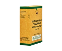 VAIDYARATHNAM Vaiswanaram Choornam - Vaidyaratnam - 50Gm