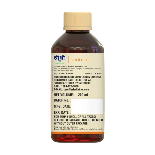 SRI SRI AYURVEDA Pachani Rasayana - Sri Sri  - 200Ml
