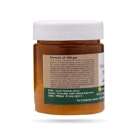 S.N.PANDIT Panchatikta Ghrita Guggulu - S.N.Pandit - 200gm