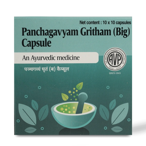 THE ARYA VAIDYA PHARMACY Panchagavyam Gritham (Big) Capsule - The Avp - 10 Capsules
