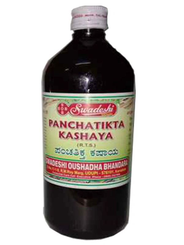 SWADESHI  Panchatikta Kashaya - Swadeshi - 200ml