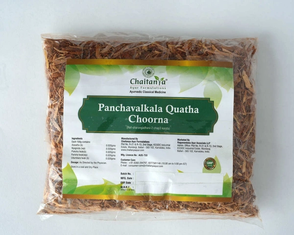 CHAITANYA  Pancha Valakala Kwatha Churna - Chaitanya - 100gm