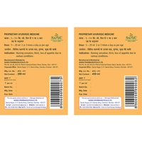 SANDU BROTHERS Paripathadi Kadha - Sandu  - 450Ml