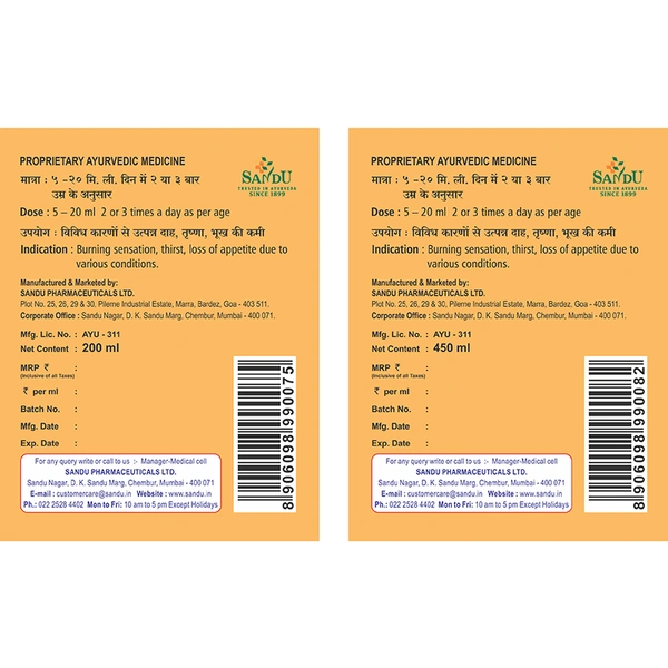 SANDU BROTHERS Paripathadi Kadha - Sandu  - 450Ml