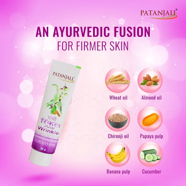 PATANJALI AYURVEDA Anti Wrinkle Cream - Patanjali - 50gm
