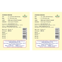 SANDU BROTHERS Pathyadi Kadha - Sandu  - 200Ml