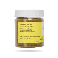 S.N.PANDIT Pippali Churna - S.N.Pandit  - 1kg